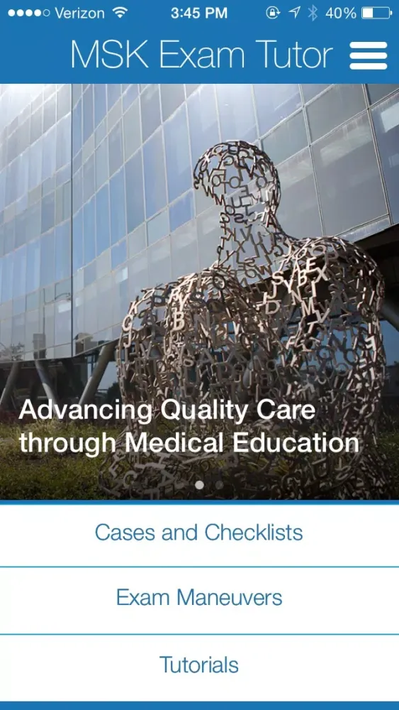 صور UCSF MSK Exam Tutor