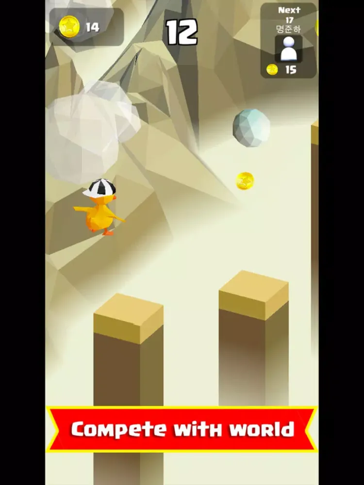 Poly Escape iPad  स्क्रीनशॉट