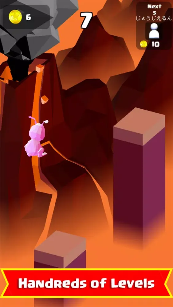 Poly Escape स्क्रीनशॉट