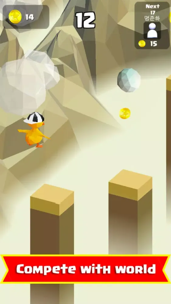 Poly Escape स्क्रीनशॉट