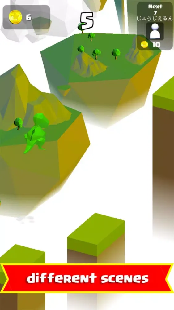 Poly Escape स्क्रीनशॉट