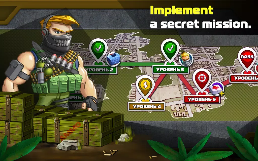 Elite Soldier Screenshots