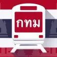 曼谷地铁通 曼谷地铁通
