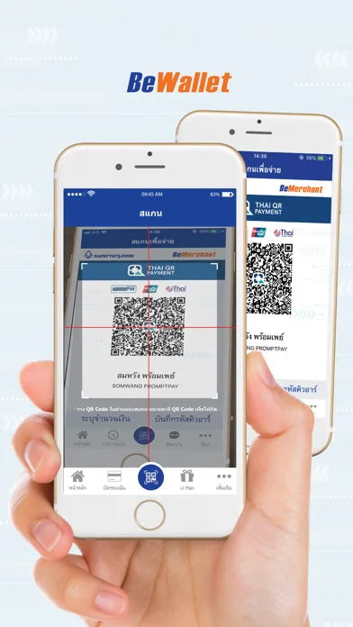 Zrzuty ekranu BBL BeWallet