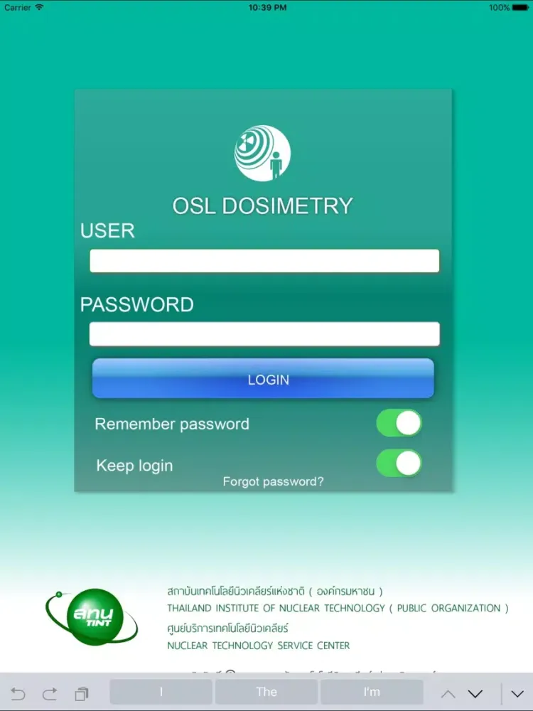 OSL Dosimetry iPad  Screenshots