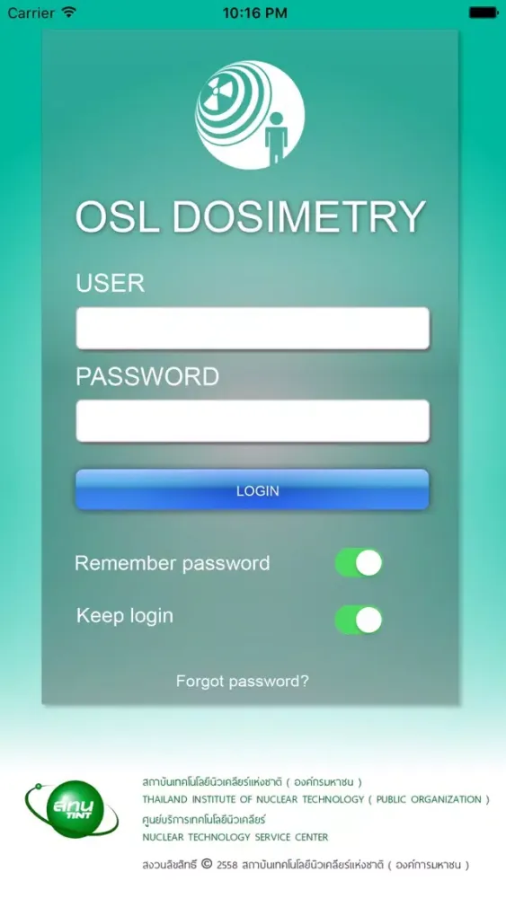 OSL Dosimetry Screenshots