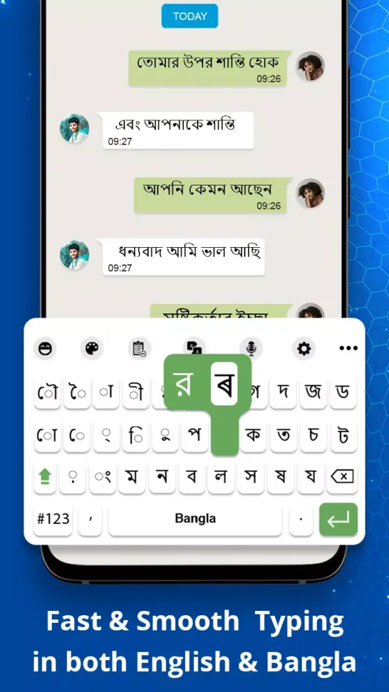 Capturas de pantalla de Bangla keyboard - Voice Typing