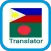 Bangla To Philippines Translat