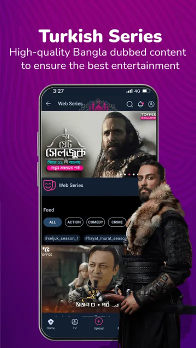 Toffee – Sports, Movies, Drama Screenshots
