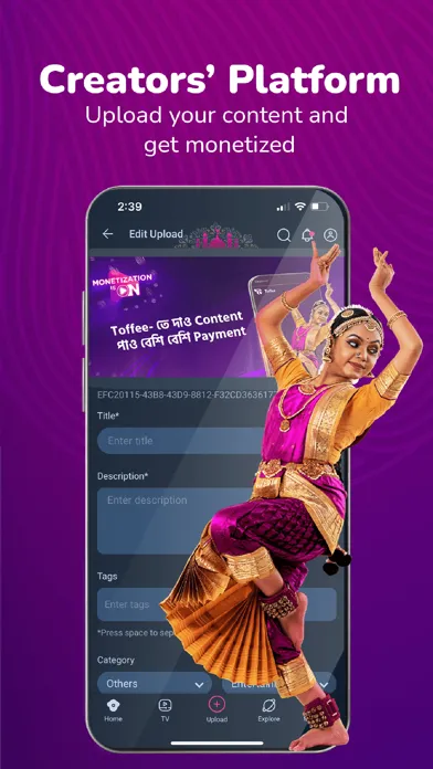 Toffee – Sports, Movies, Drama Screenshots