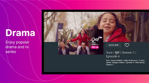 Toffee for Android TV Screenshots