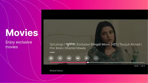Toffee for Android TV Screenshots