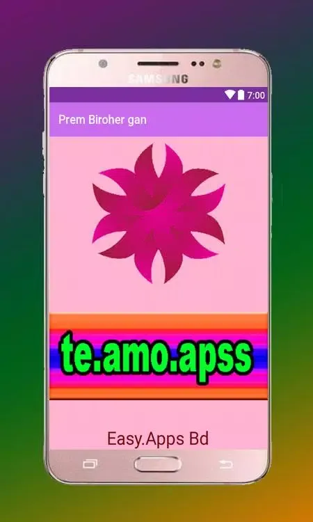Prem Biroher gan Ekran Görüntüleri