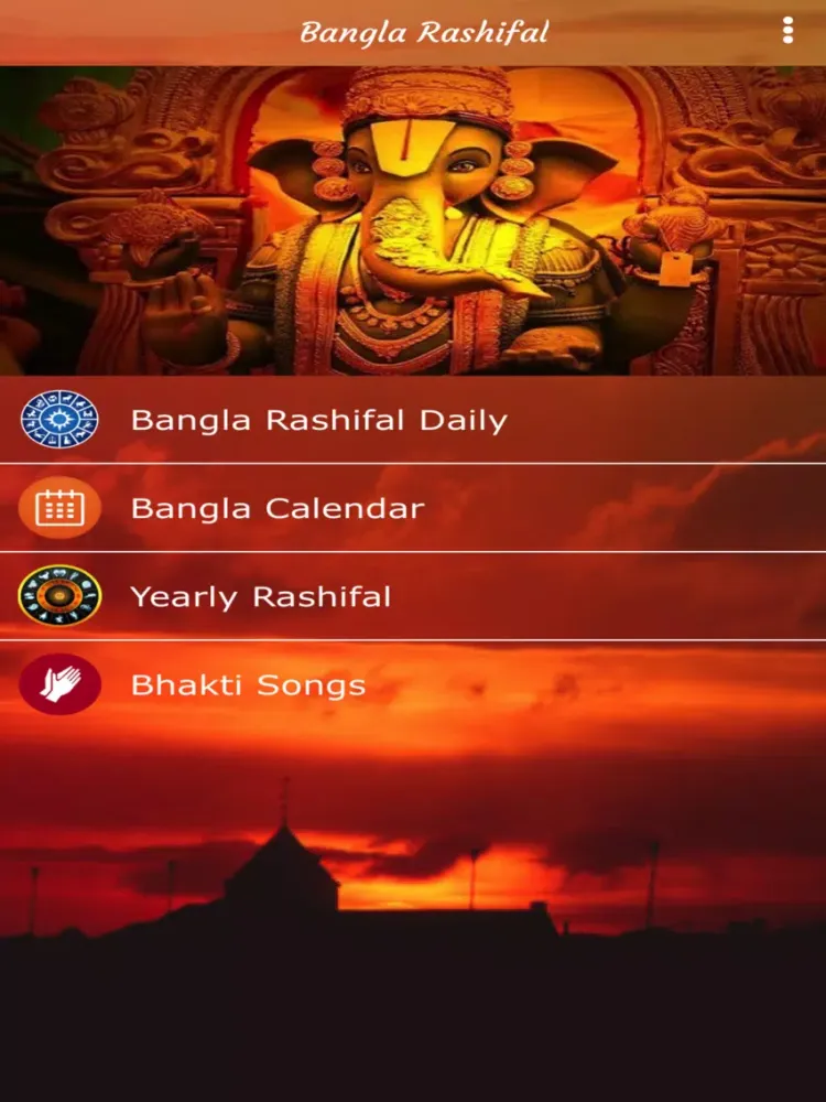 Ảnh chụp màn hình của Bangla Rashifal iPad 