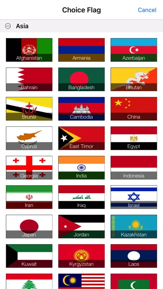 Flag Avatar স্ক্রিনশট