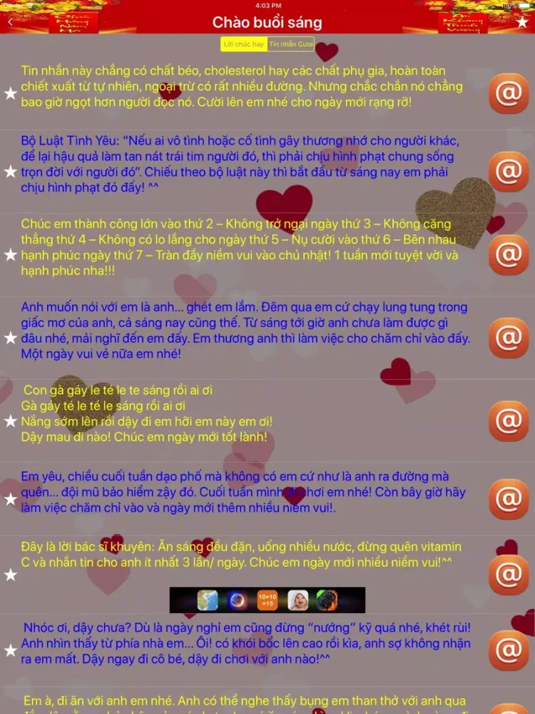 SMS Cute iPad  سکرین شاٹس