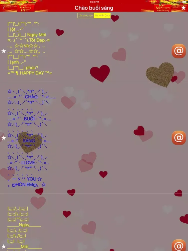 SMS Cute iPad  سکرین شاٹس