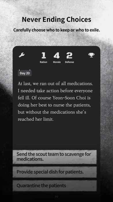SEOUL 2033 : Shelter स्क्रीनशॉट