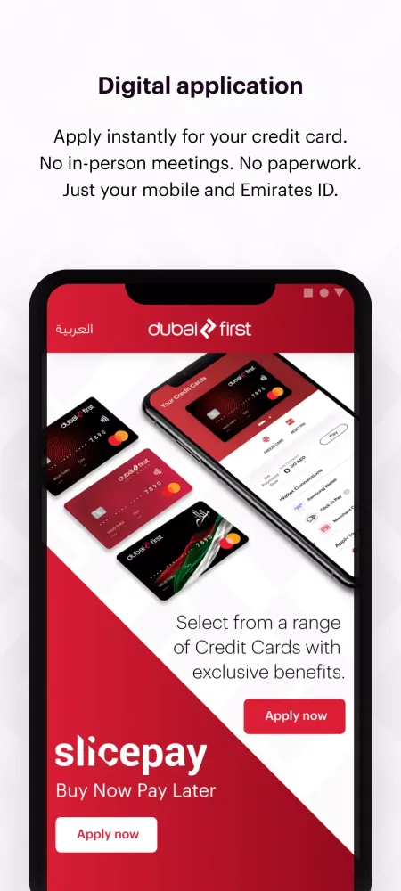 Dubai First Ekran Görüntüleri