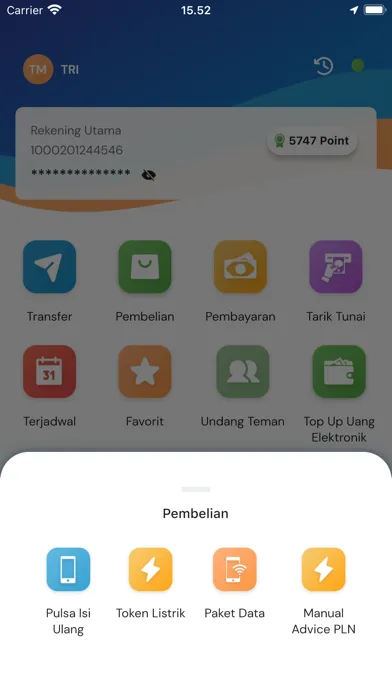 ภาพหน้าจอของ Papua Mobile