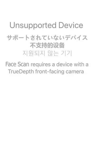 صور Face Scan - Blendshapes