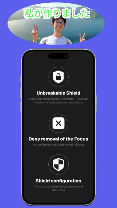 Focus - Control Screen Time स्क्रीनशॉट