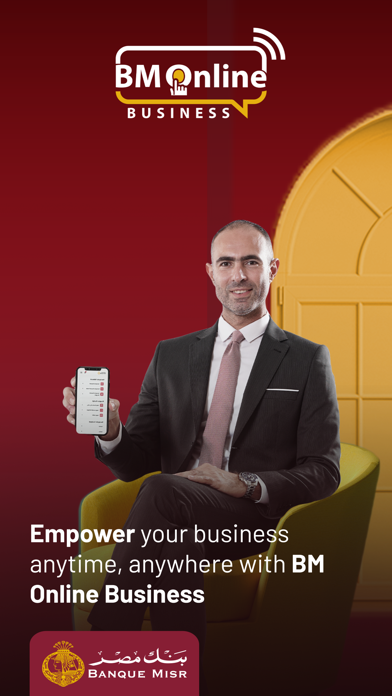 BM Online Business スクリーンショット