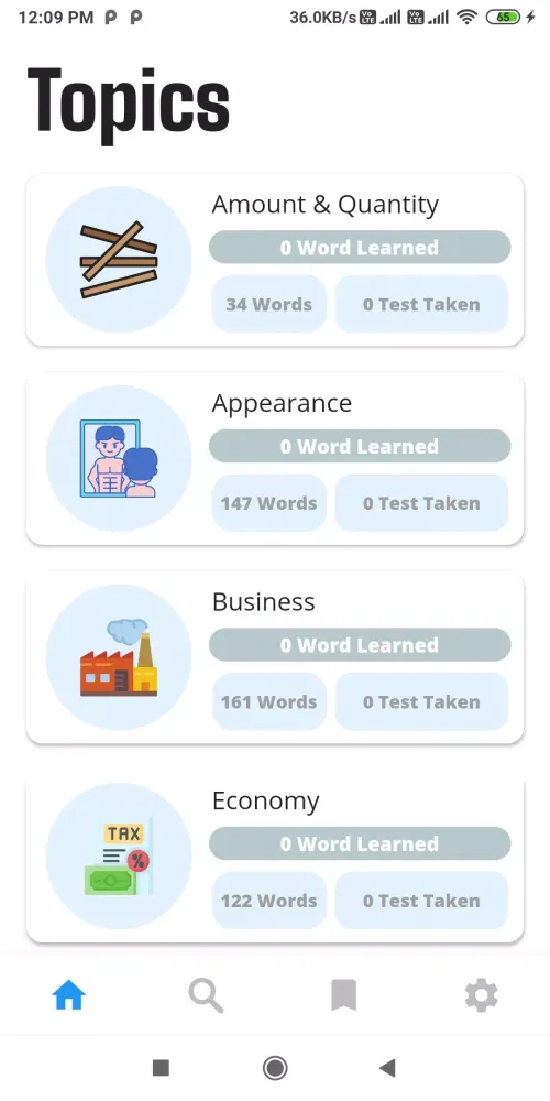 Master Vocabulary 스크린샷