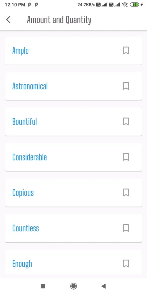 Master Vocabulary 스크린샷