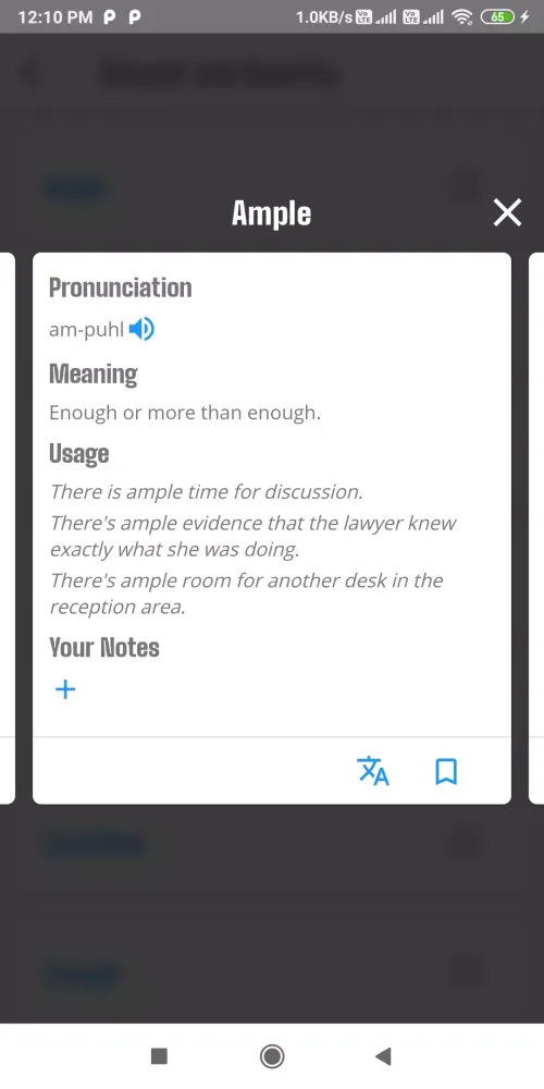 Master Vocabulary 스크린샷