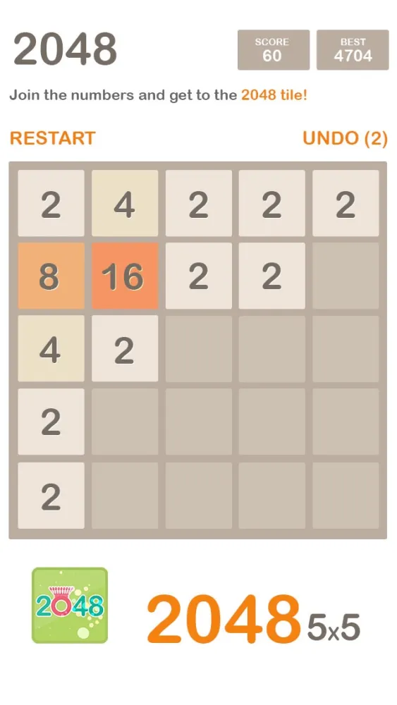 Скриншоты 2048 5x5.