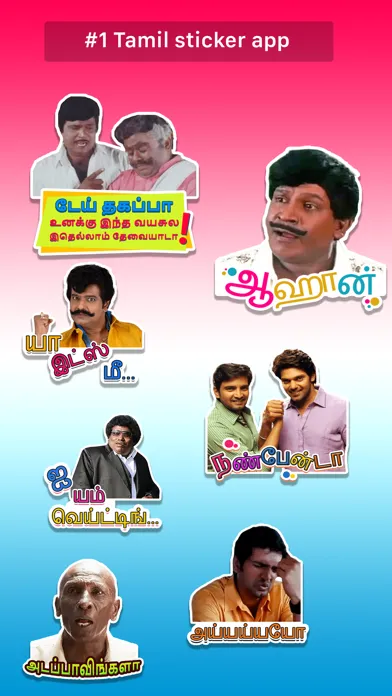 Скриншоты Tamilandaa : Tamil Stickers
