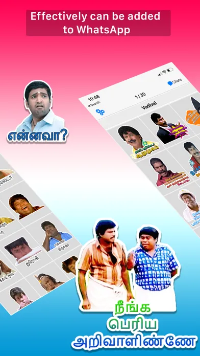 Скриншоты Tamilandaa : Tamil Stickers