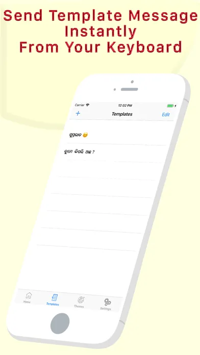 Smart Sinhala Keyboard Screenshots