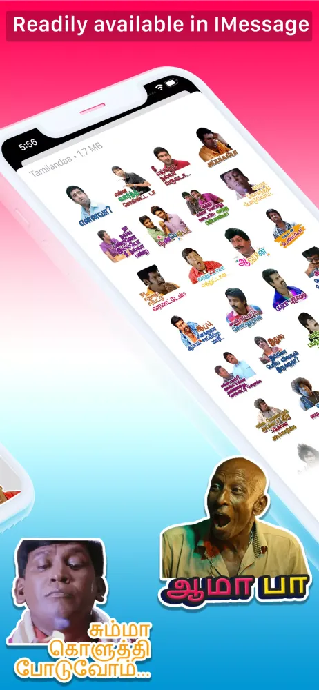 Tamil Stickers Screenshots