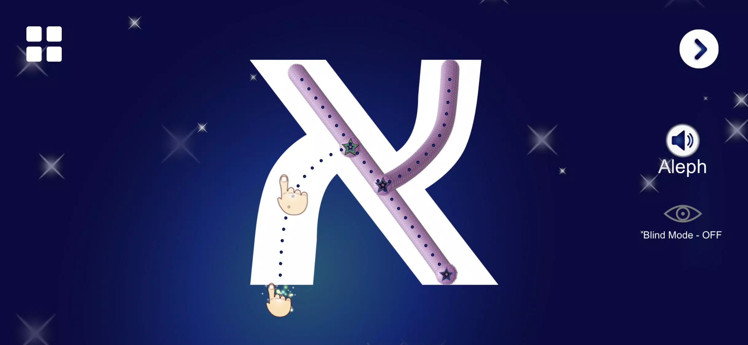 Hebrew alphabet writing Screenshots