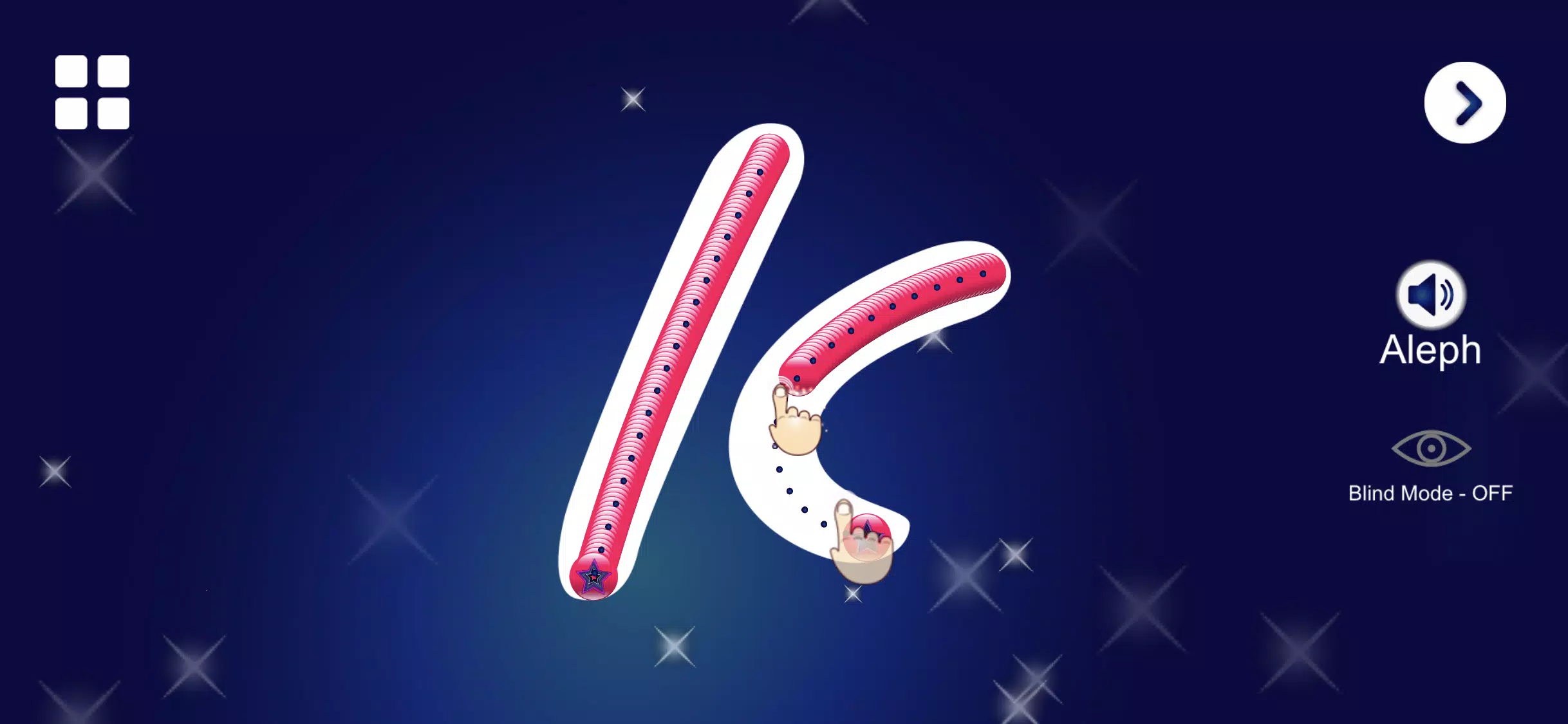 Hebrew alphabet writing Screenshots