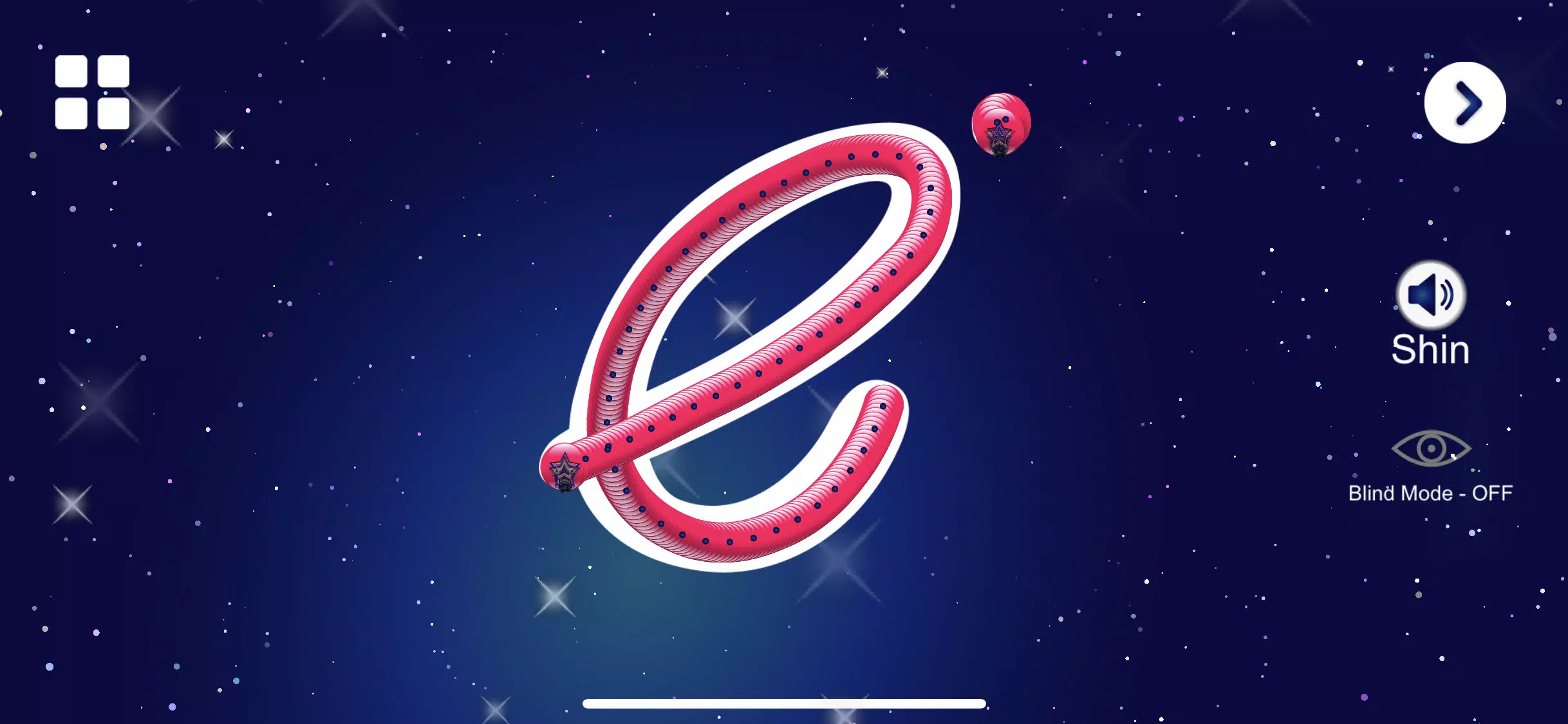Hebrew alphabet writing Screenshots