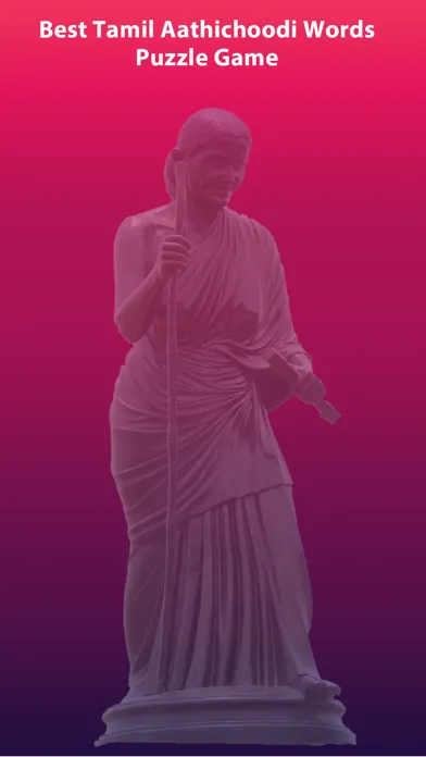 Aathichoodi With Meaning,Voice Screenshots