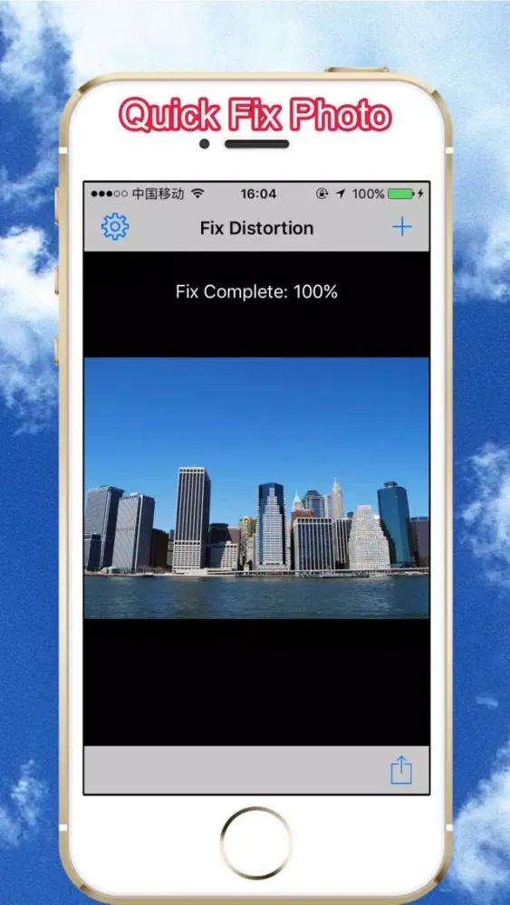 Fix Distortion for GoPro Photo & Video স্ক্রিনশট
