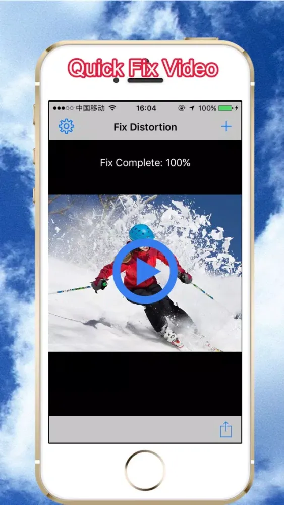 Fix Distortion for GoPro Photo & Video স্ক্রিনশট