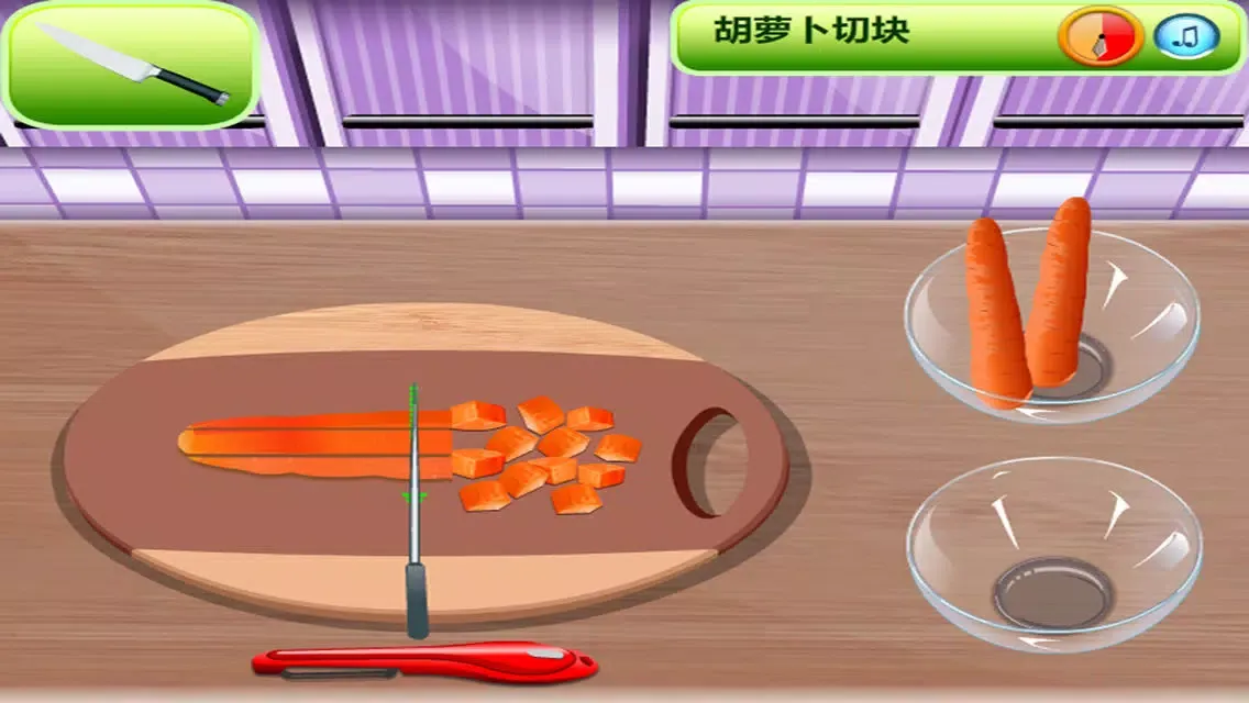 西式鸡肉蔬菜汤应用截图