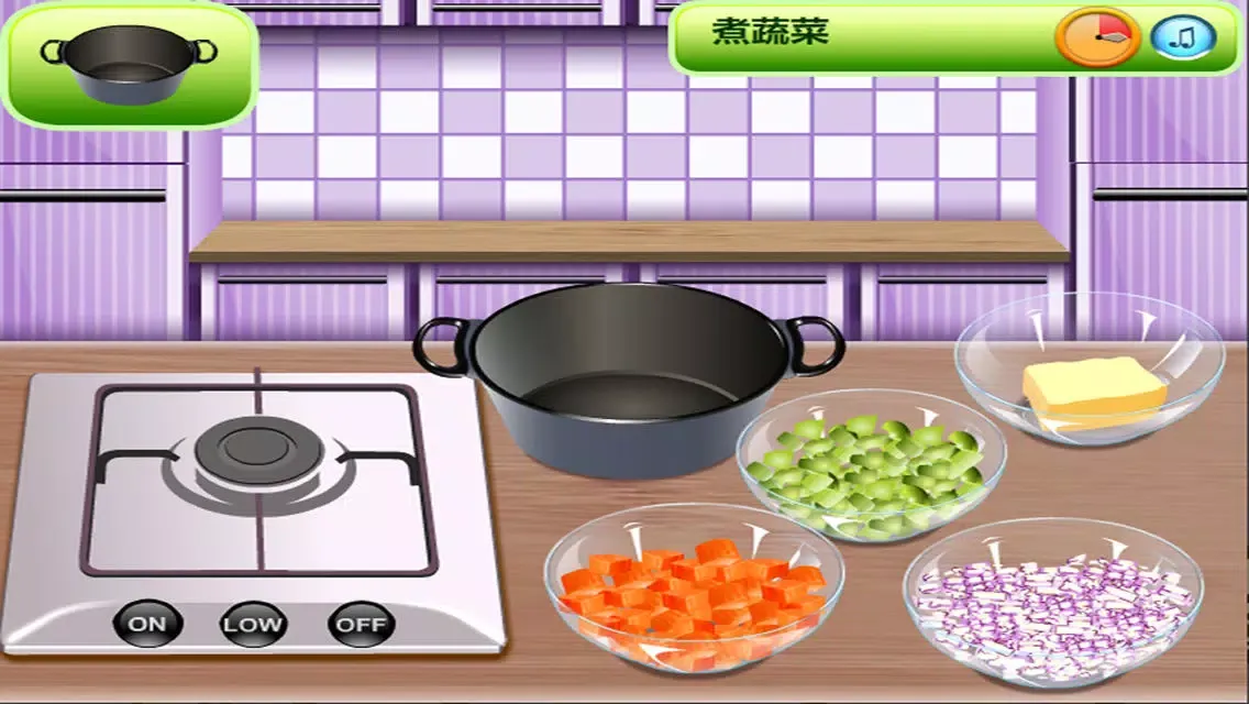 西式鸡肉蔬菜汤应用截图
