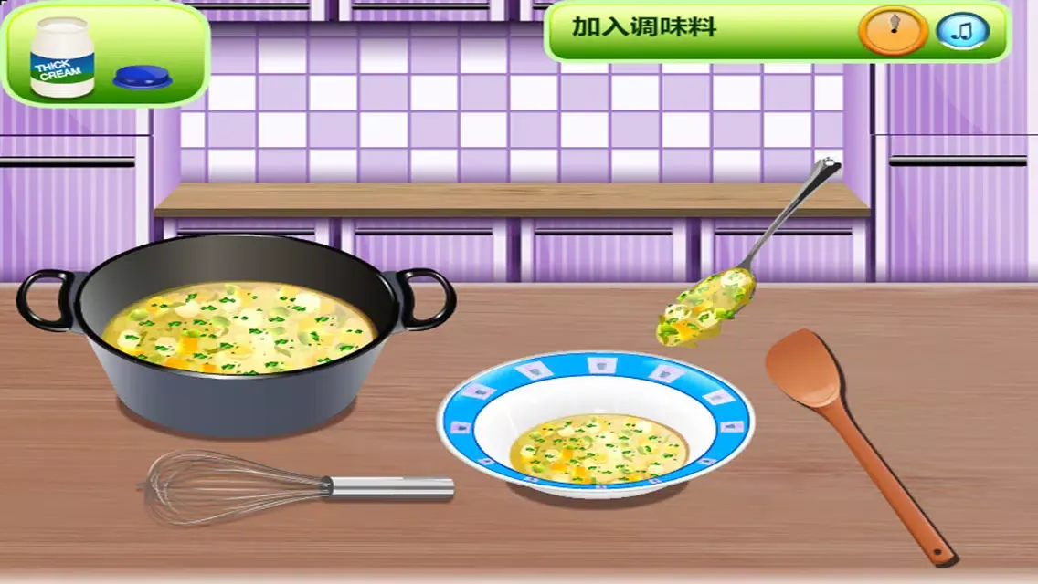 西式鸡肉蔬菜汤应用截图
