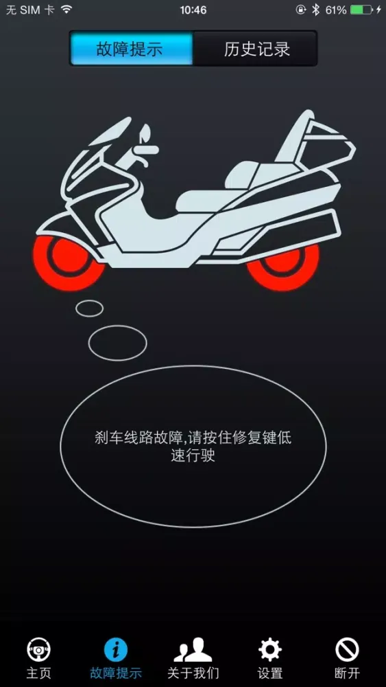 صور 小刀电动车