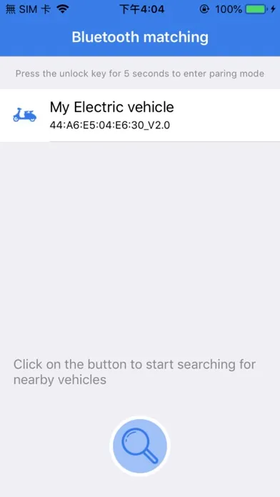 Baobiao Security应用截图
