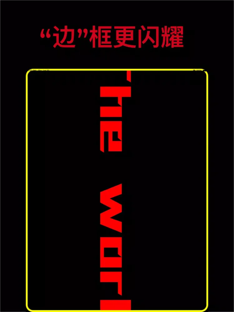 闪闪弹-LED·手持弹幕助手 iPad  Screenshots