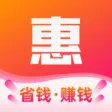 宝惠