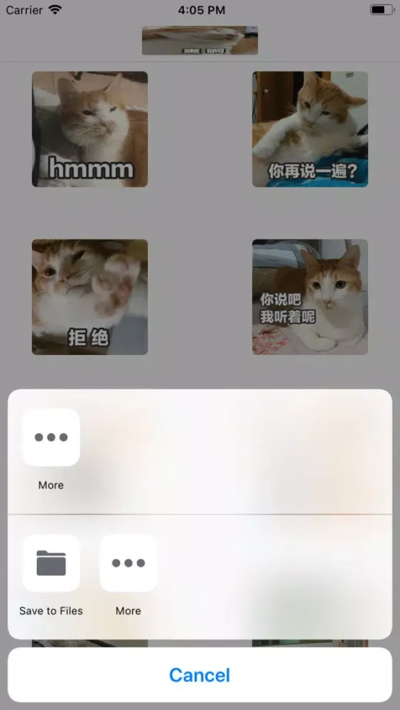 Capturas de tela do EmojiCat1 Stickers
