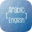 Arabic Translator : Translate between Arabic and English